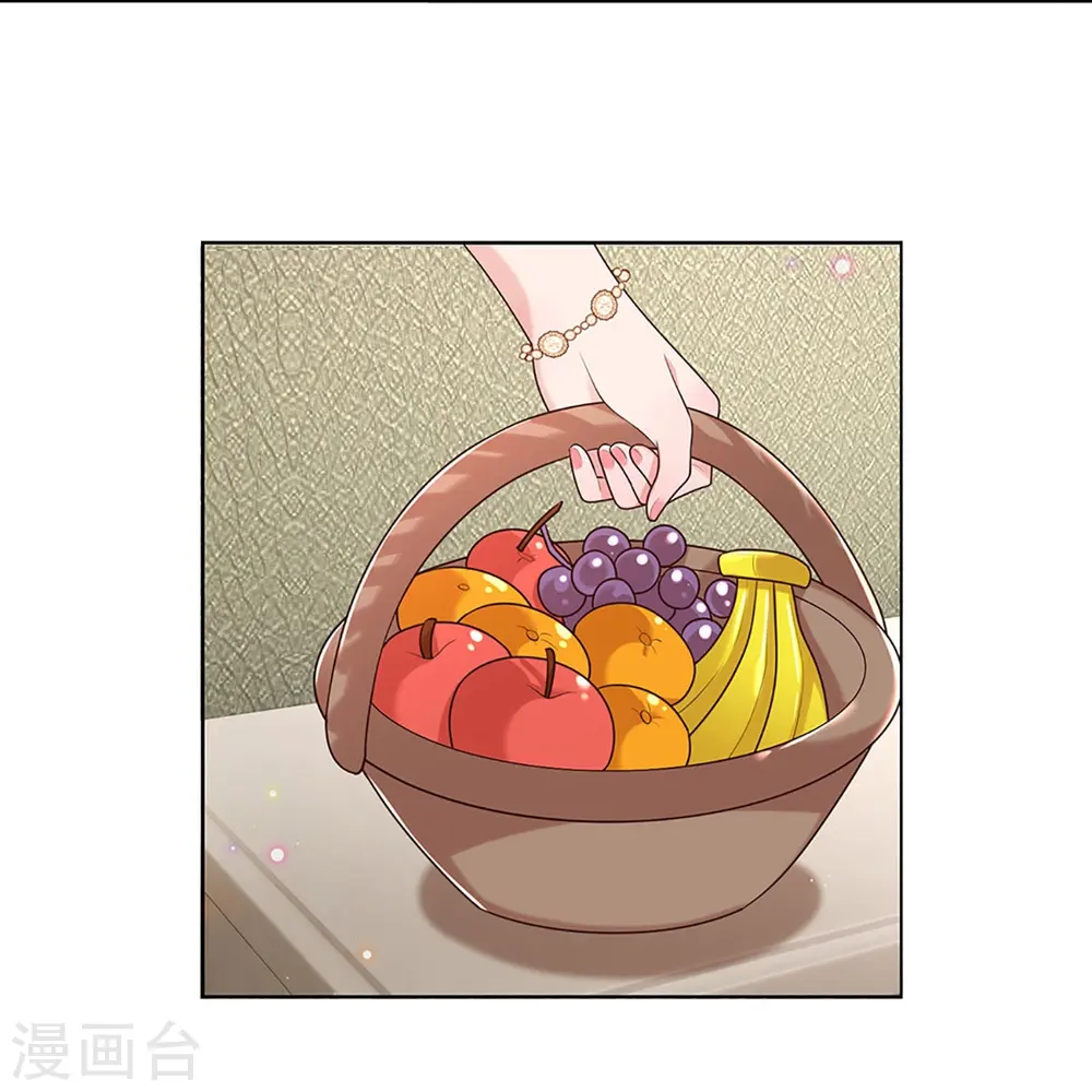 第398话 始料未及 第22页