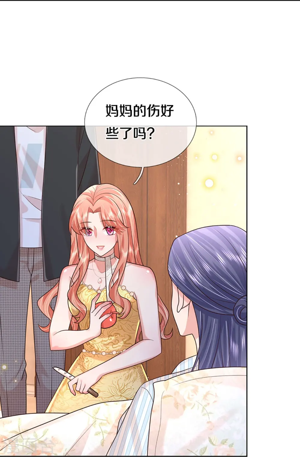 第398话 始料未及 第24页
