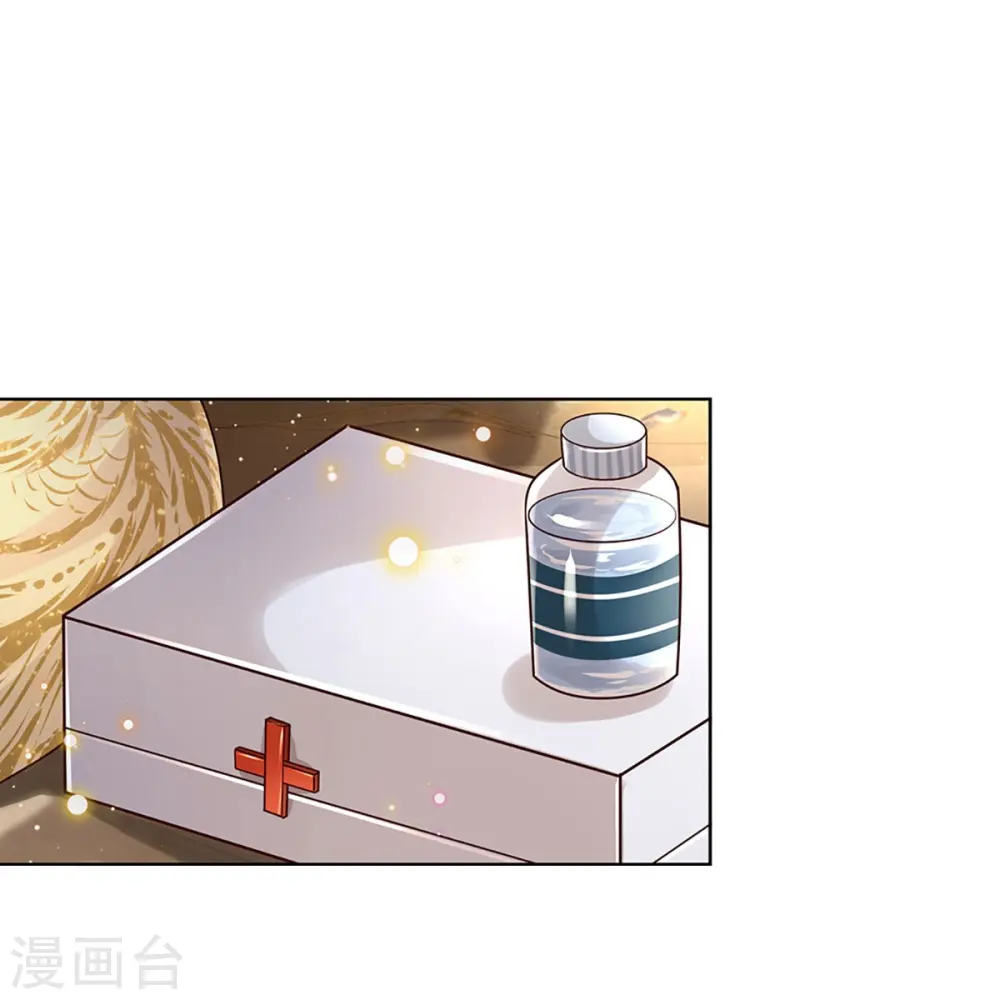 第397话 大难临头各自飞 第27页