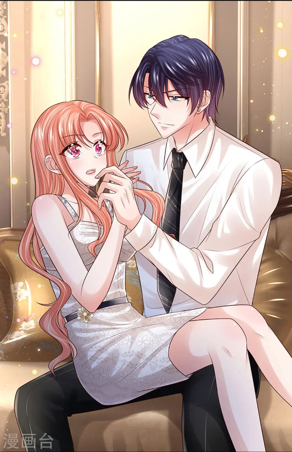 第391话 姐夫，给个机会嘛！ 第19页