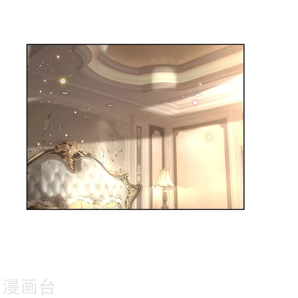 第392话 我才不是小孩子 第30页