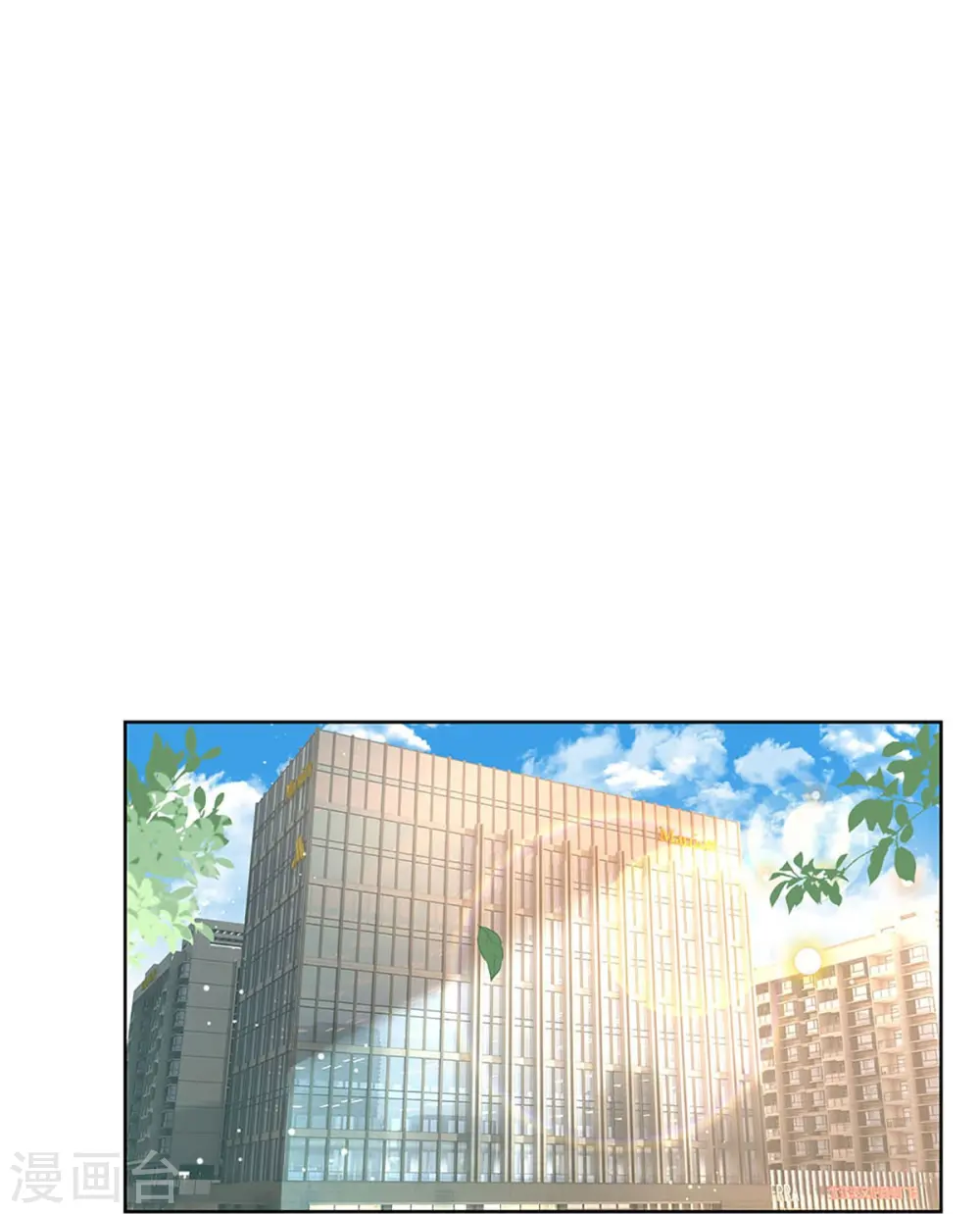 第392话 我才不是小孩子 第34页