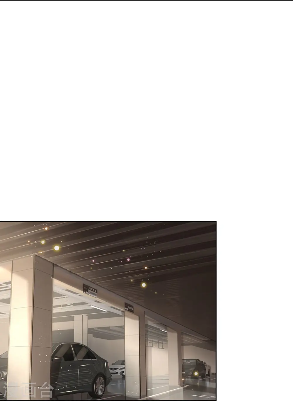第390话 “雌雄双煞” 第31页