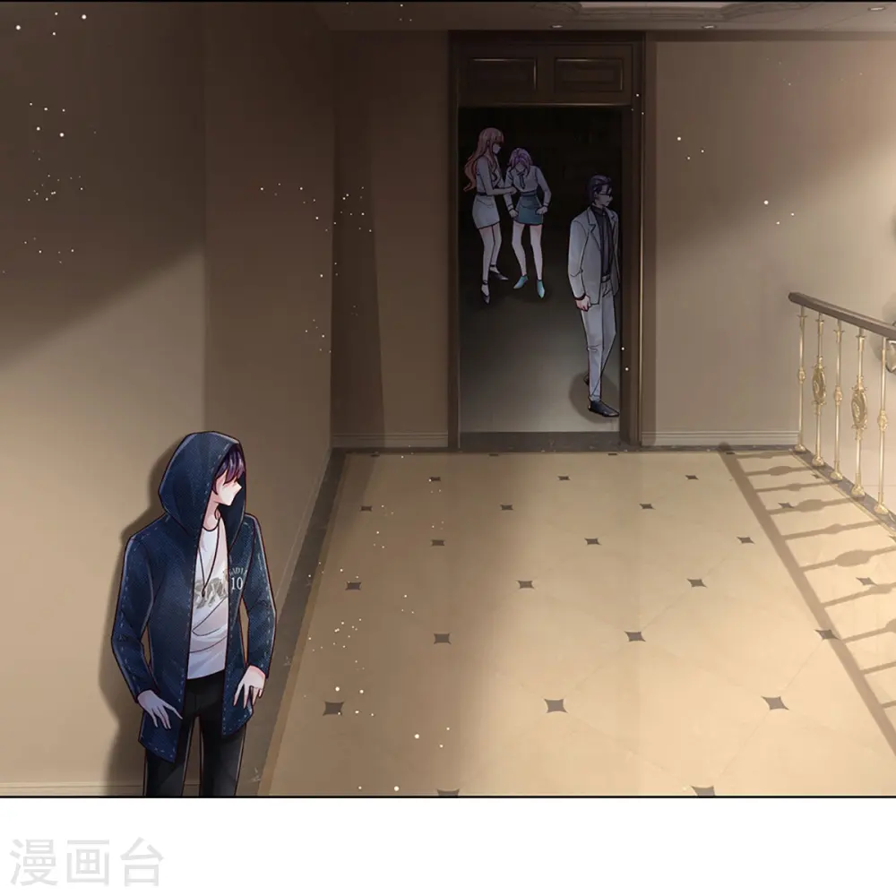 第389话 这可是法治社会！ 第24页