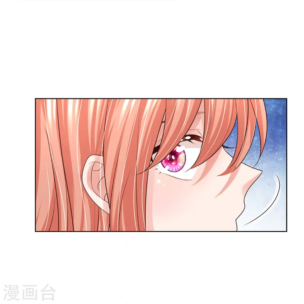 第386话 不一样的一面 第22页