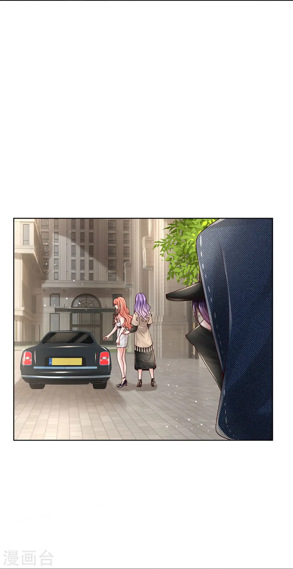 第385话 重回老宅 第19页