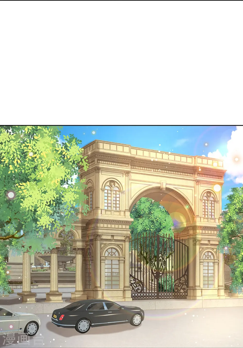 第385话 重回老宅 第21页