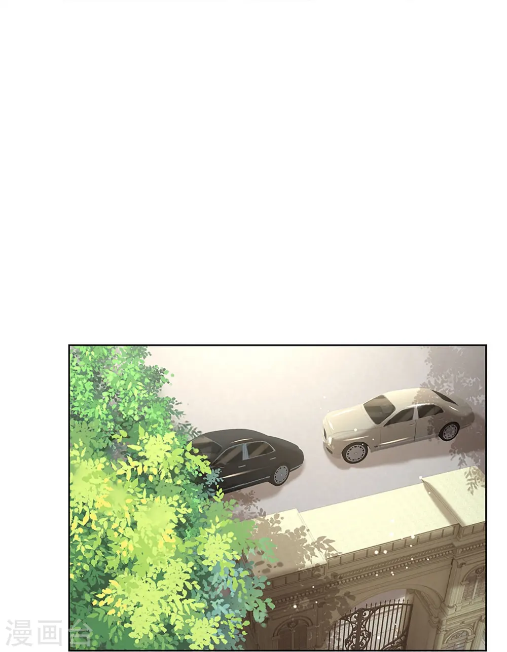 第385话 重回老宅 第24页