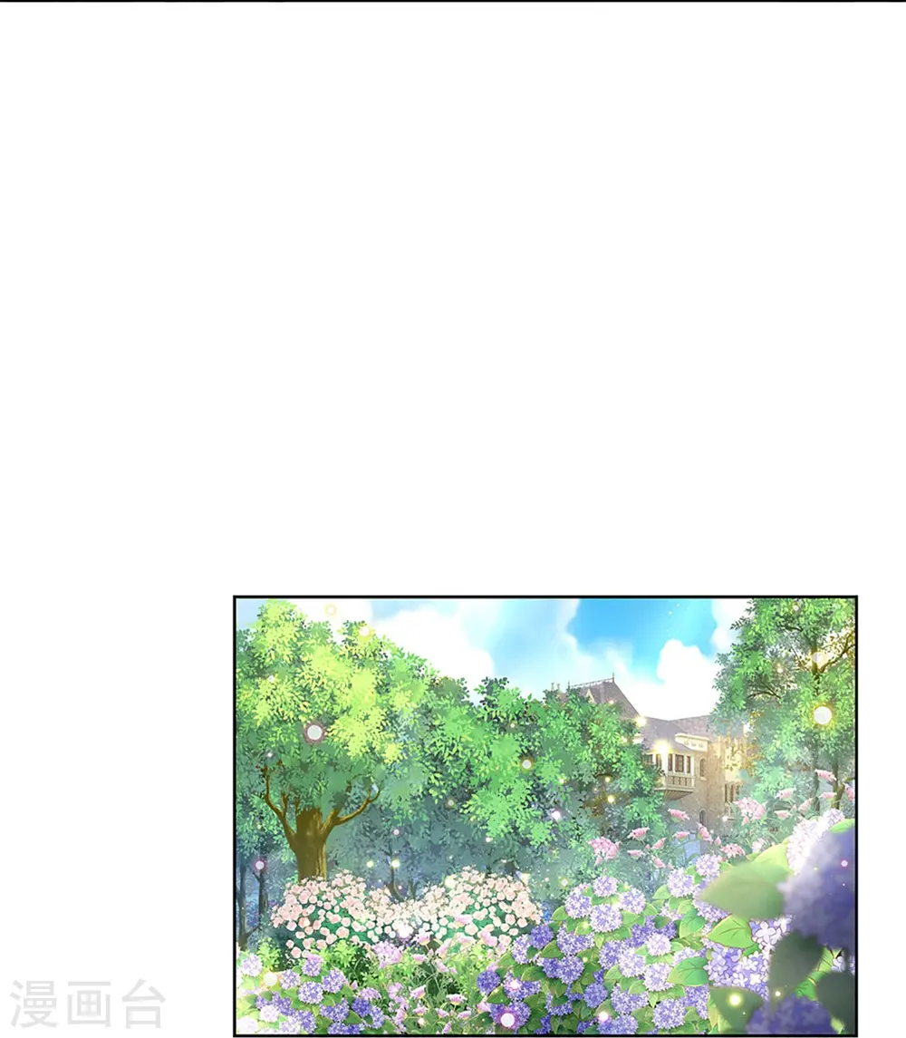 第385话 重回老宅 第27页