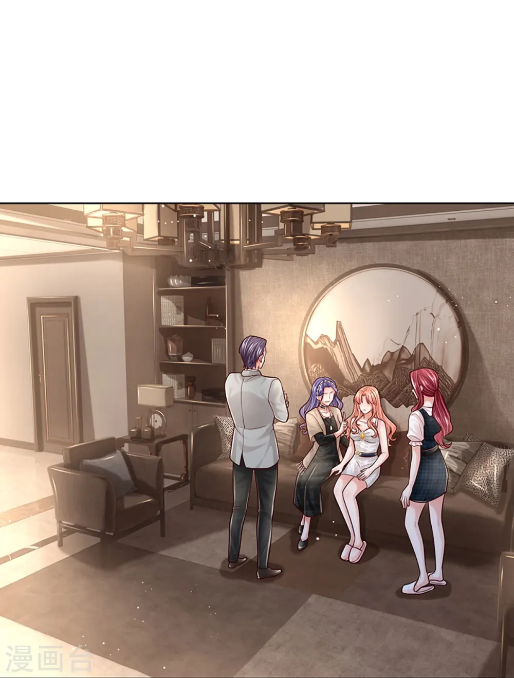 第382话 姐妹同心 第14页