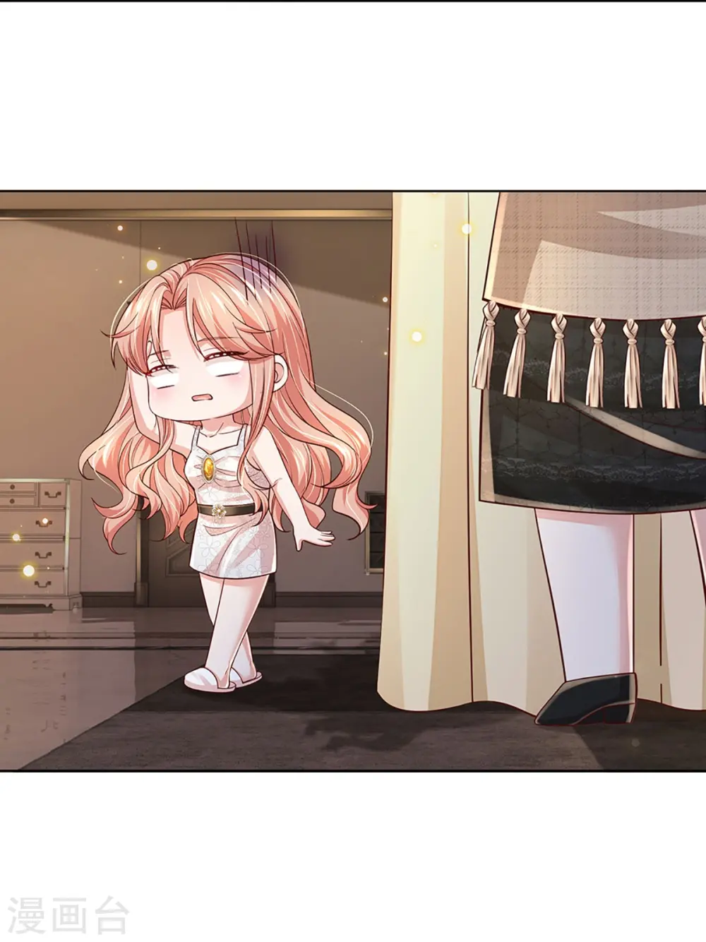 第382话 姐妹同心 第32页