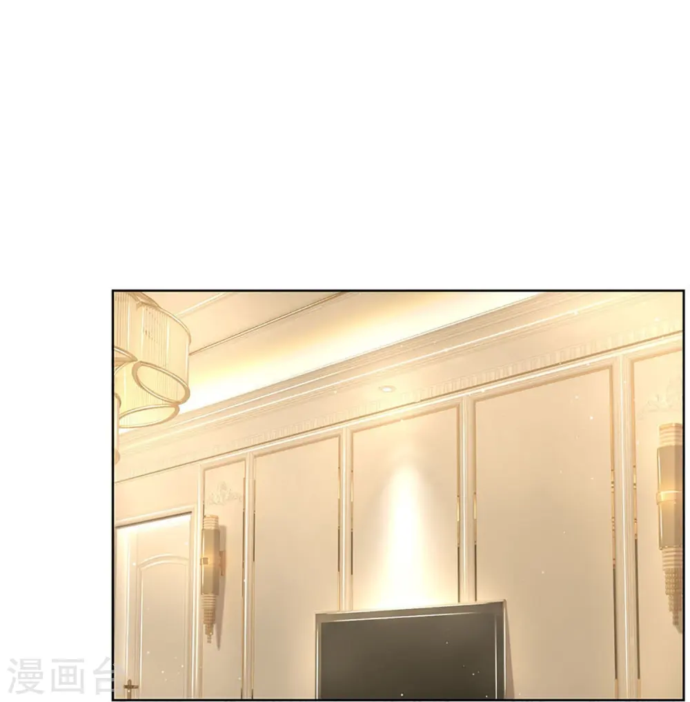 第381话 用魔法打败魔法 第9页