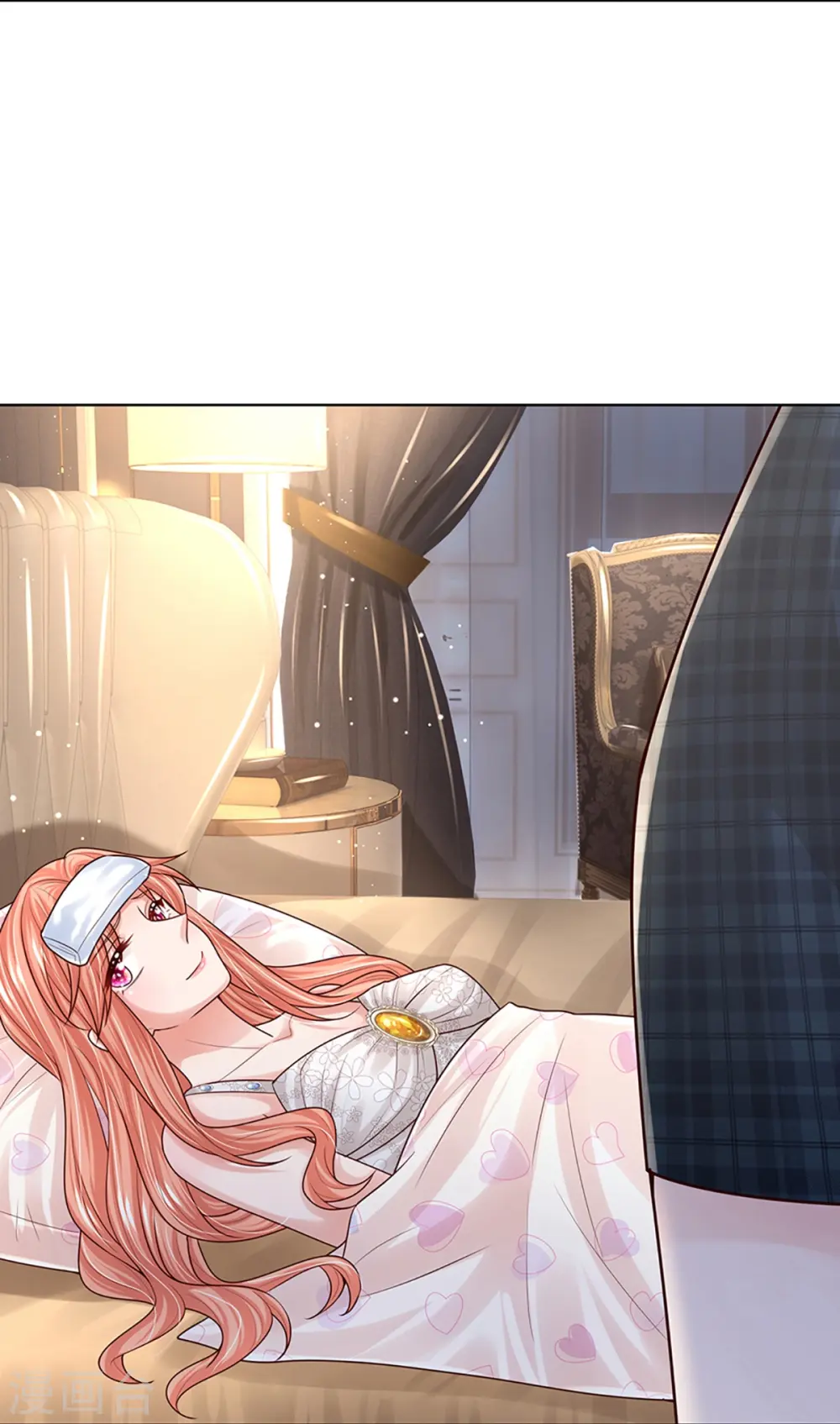 第381话 用魔法打败魔法 第15页