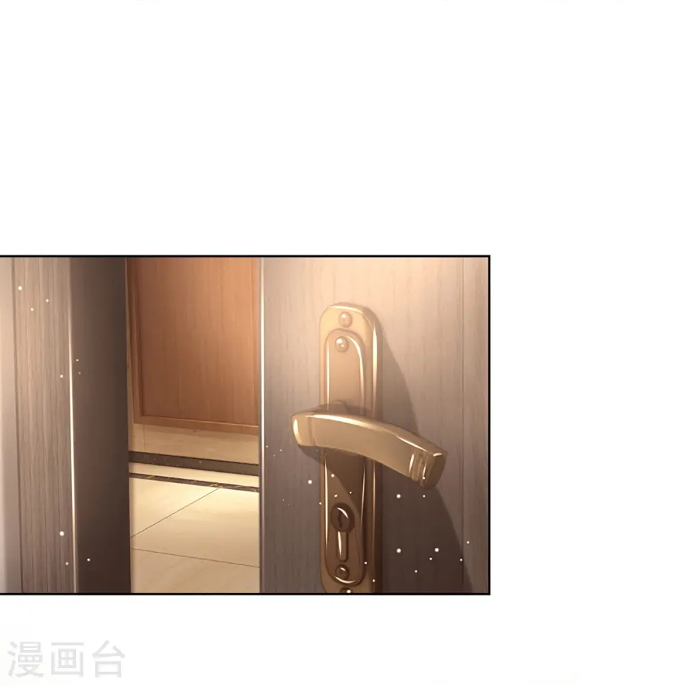 第381话 用魔法打败魔法 第35页