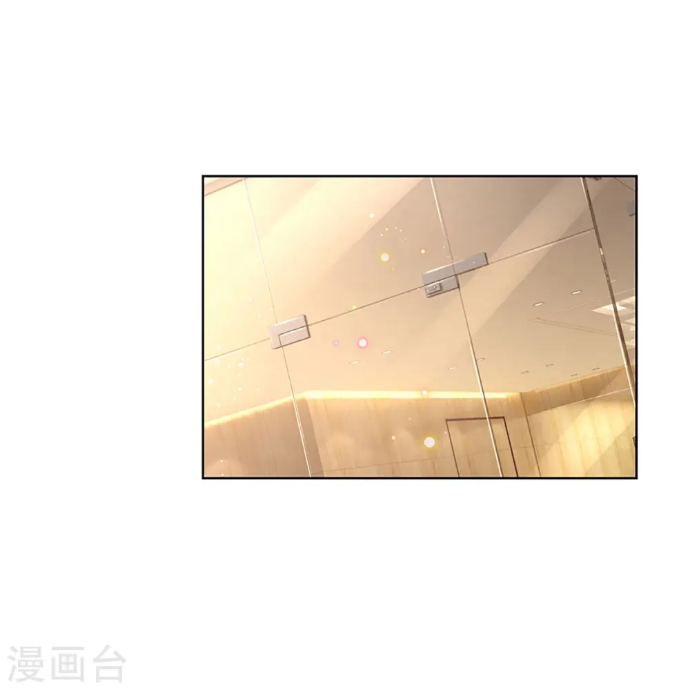 第379话 孤立无援，只能靠己 第12页