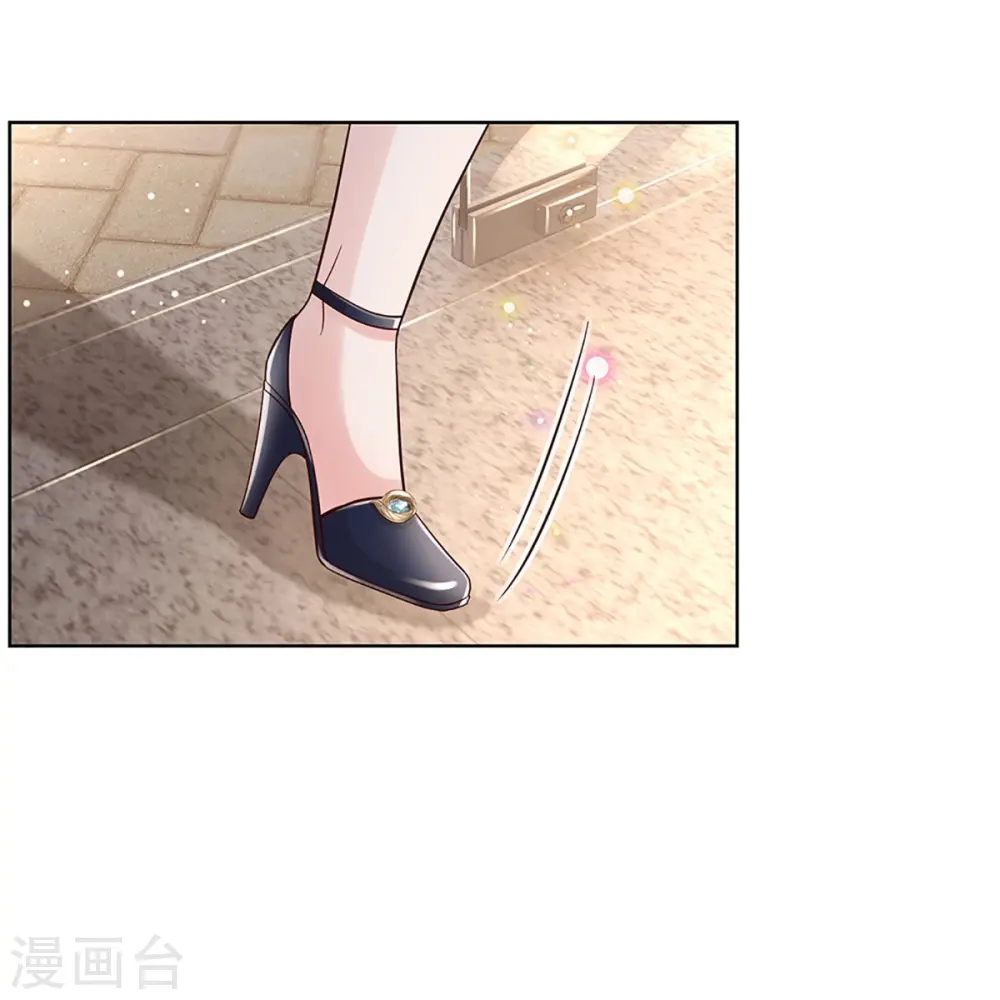 第379话 孤立无援，只能靠己 第13页
