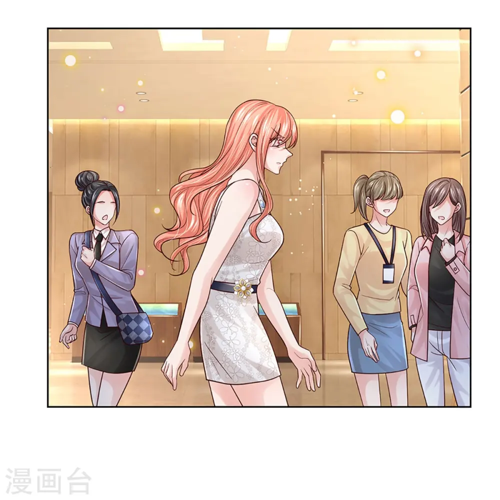 第379话 孤立无援，只能靠己 第14页