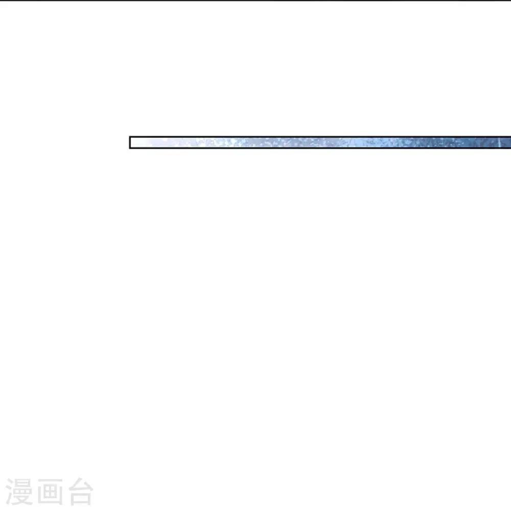 第379话 孤立无援，只能靠己 第23页