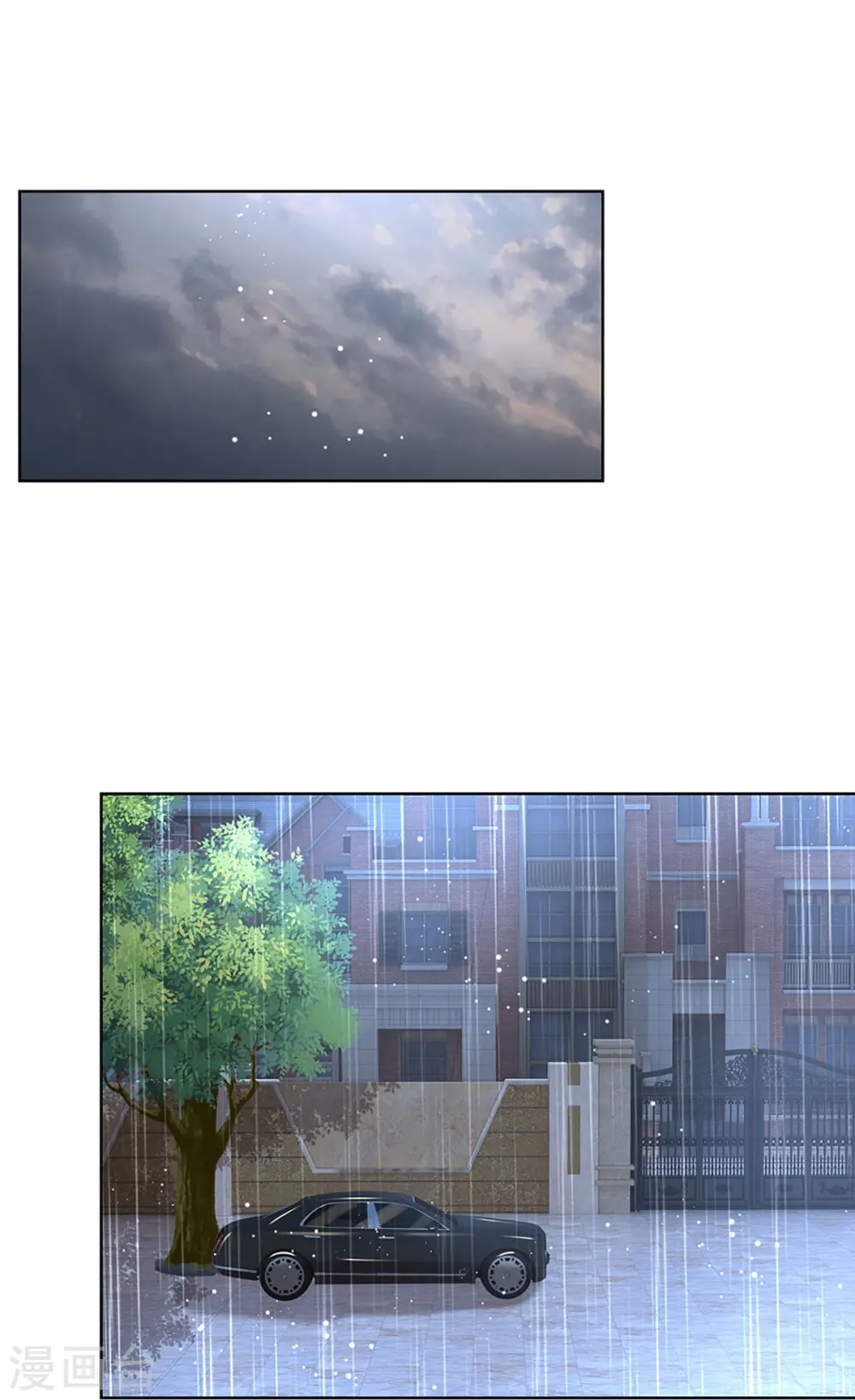 第379话 孤立无援，只能靠己 第24页