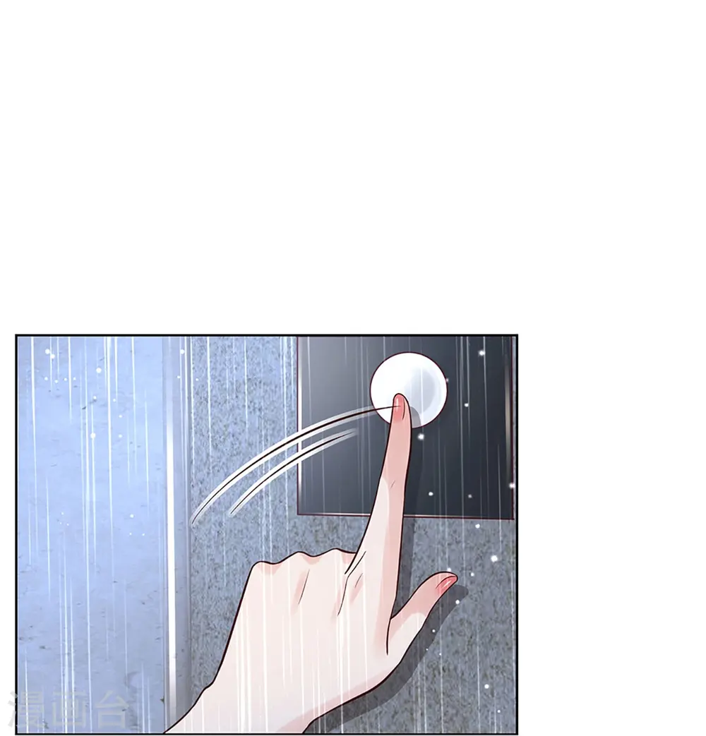 第379话 孤立无援，只能靠己 第25页