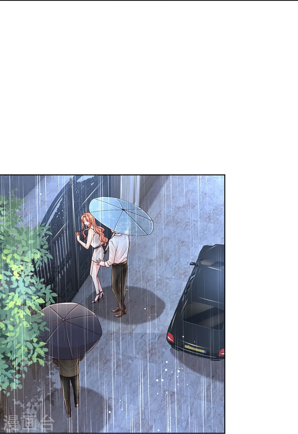 第379话 孤立无援，只能靠己 第29页