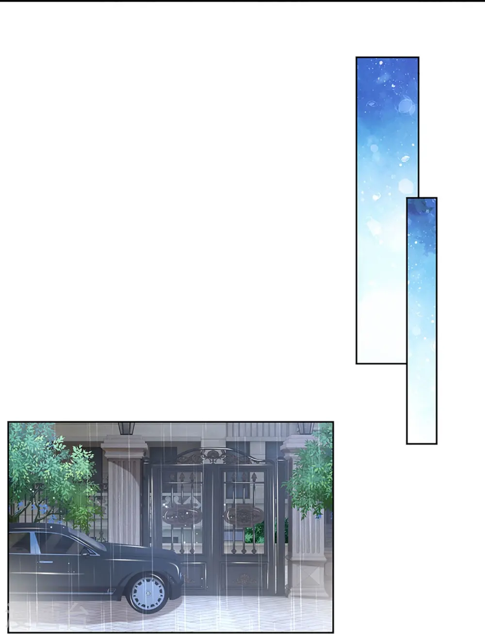 第379话 孤立无援，只能靠己 第37页