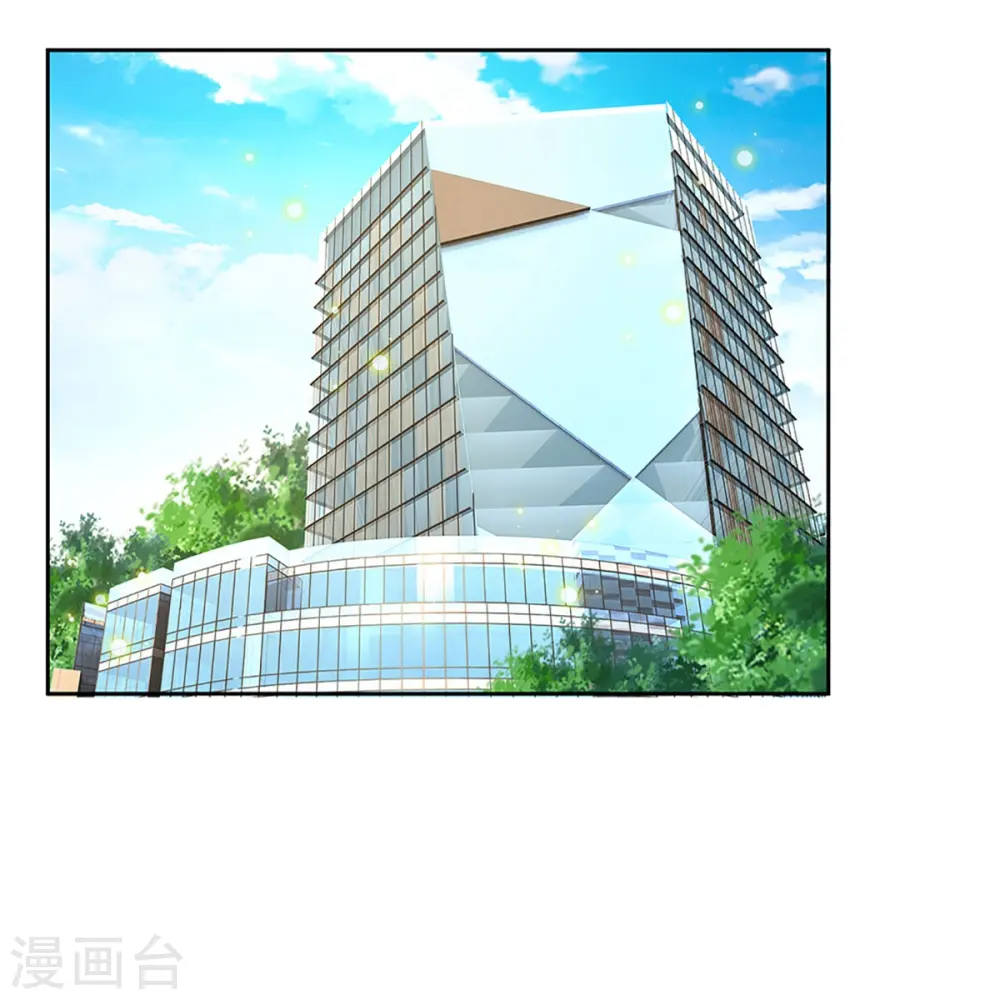 第378话 非离遇袭 第12页