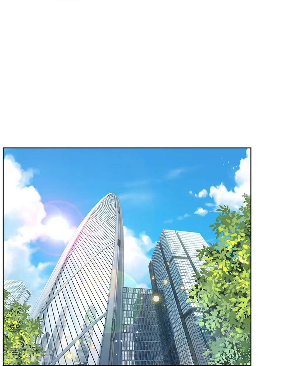 第378话 非离遇袭 第30页