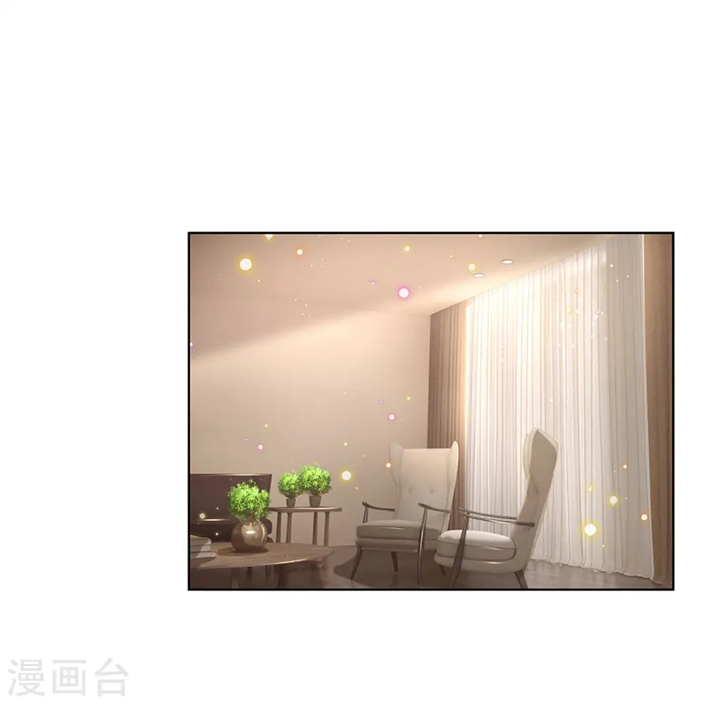 第378话 非离遇袭 第31页