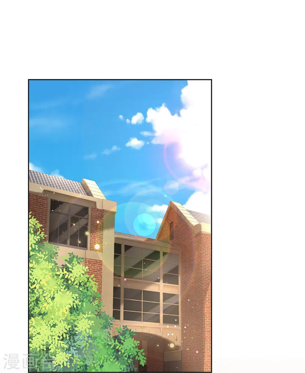 第374话 和你传绯闻 第19页