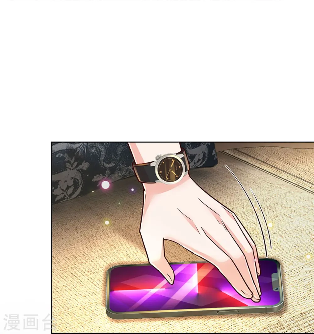 第376话 偶像塌房事件 第15页