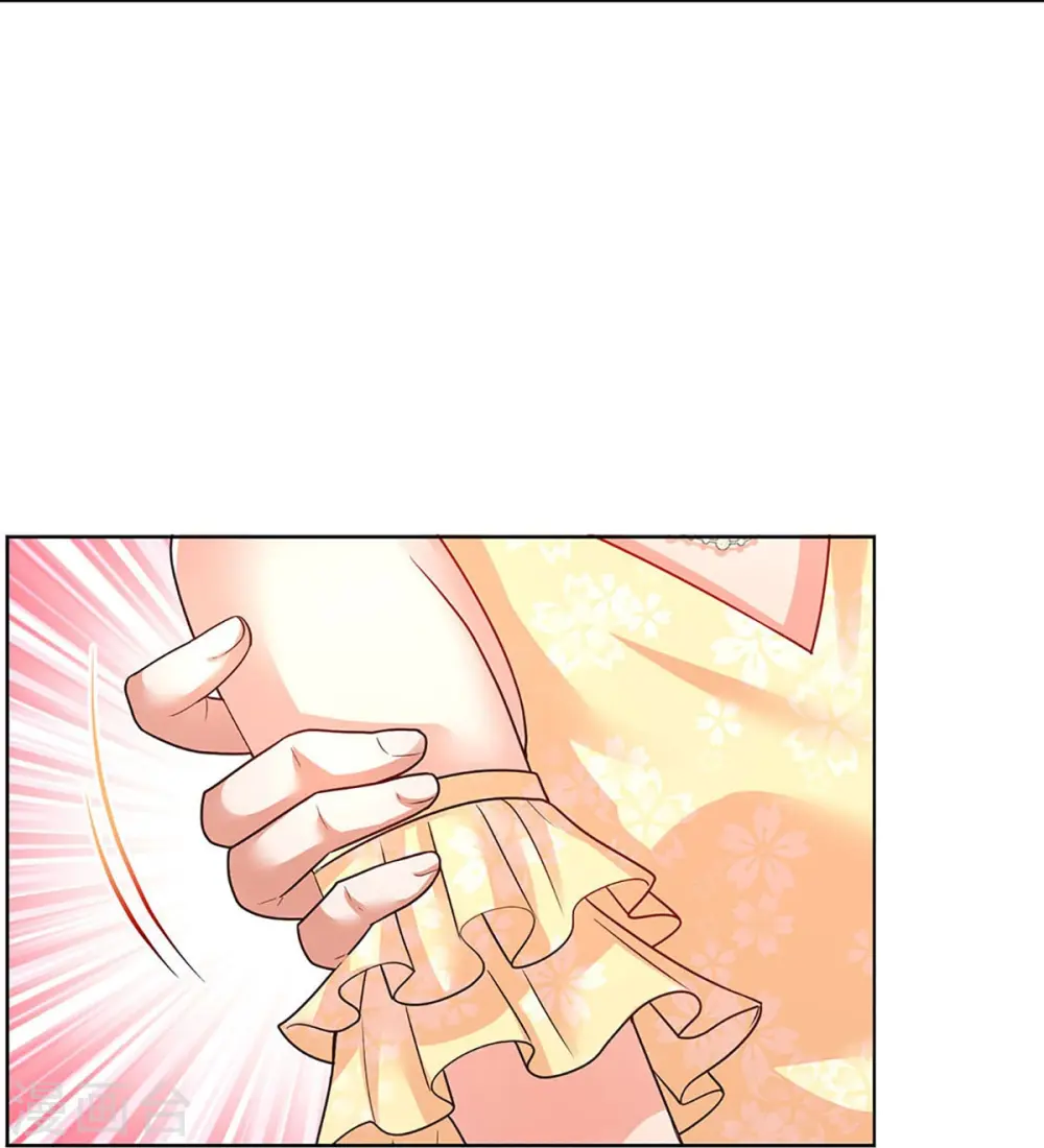 第376话 偶像塌房事件 第37页