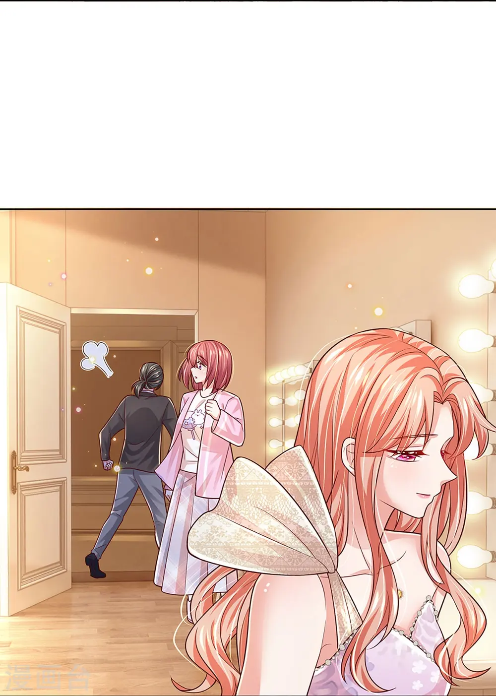 第375话 价值一亿的“感情” 第35页