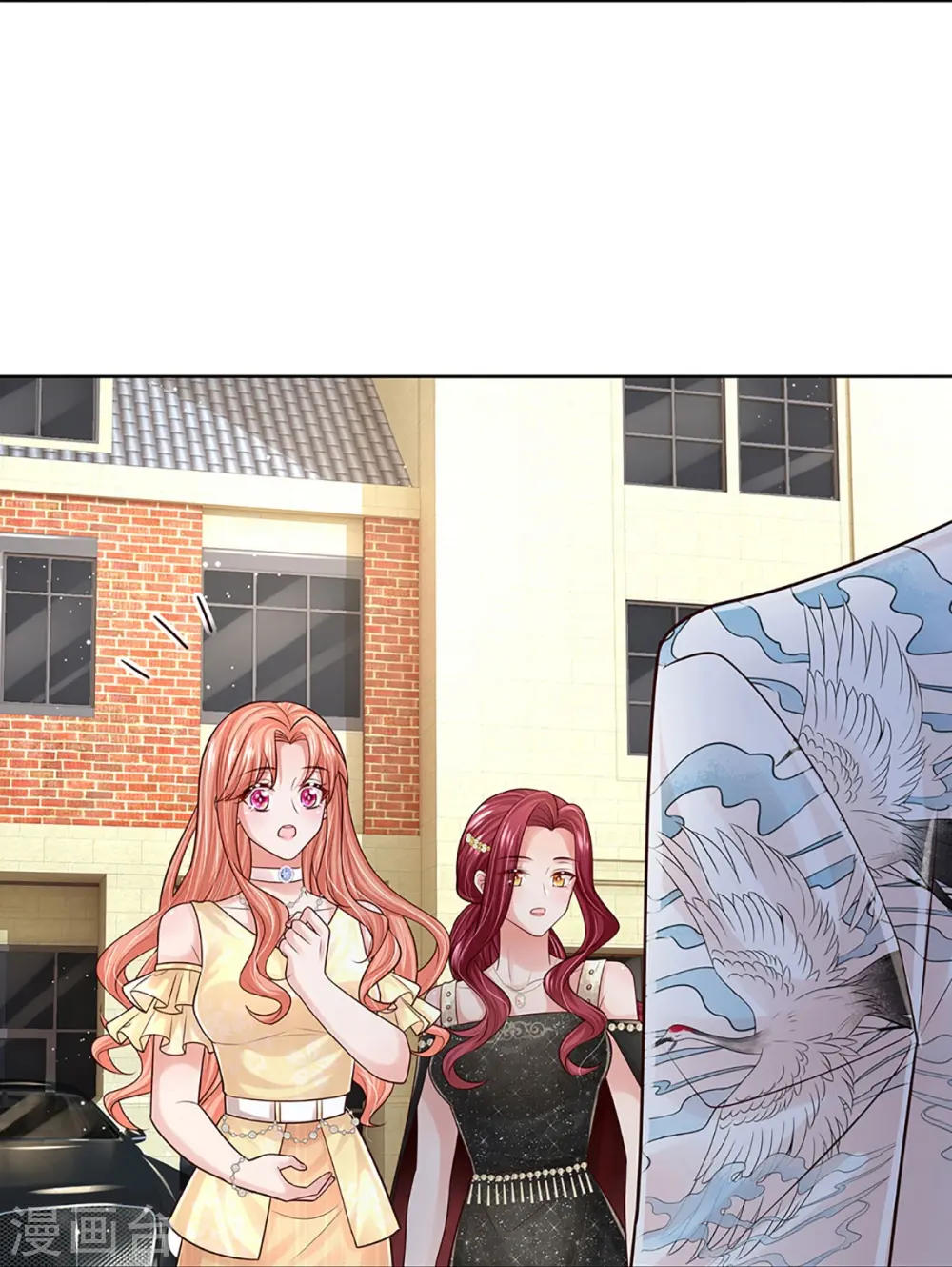 第372话 香槟玫瑰，高调示爱 第26页