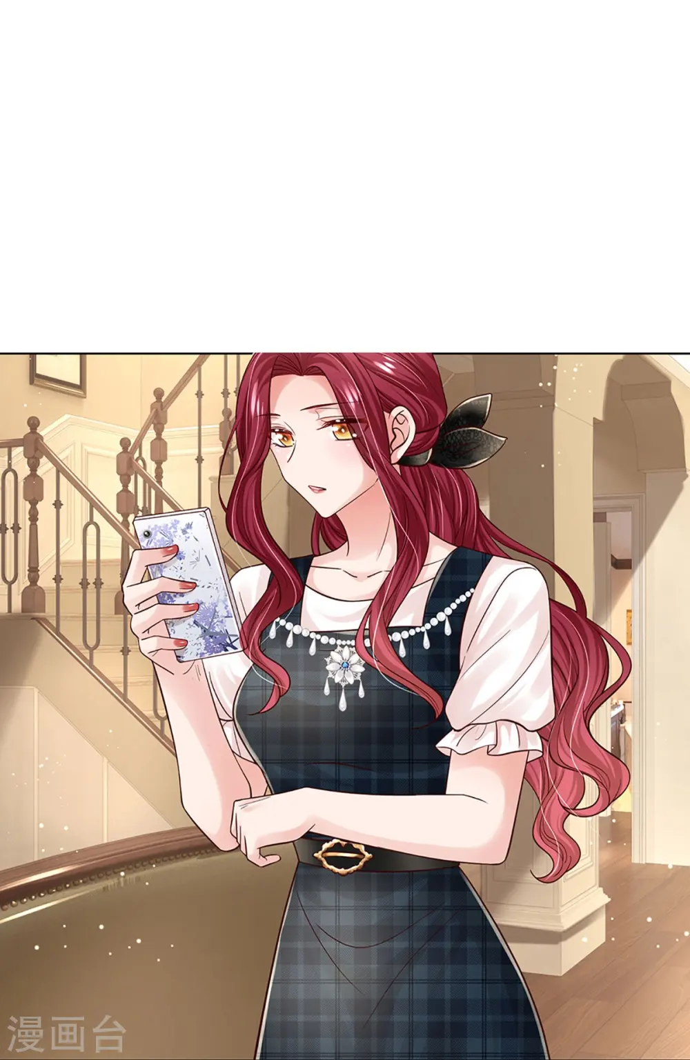 第371话 真情？假意？ 第23页