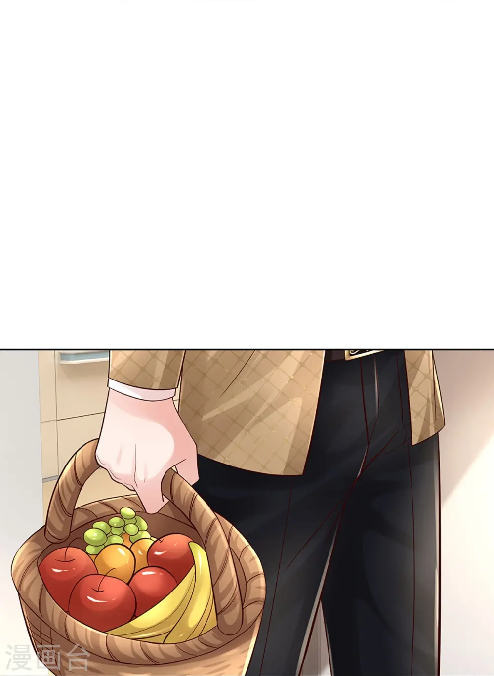 第371话 真情？假意？ 第29页