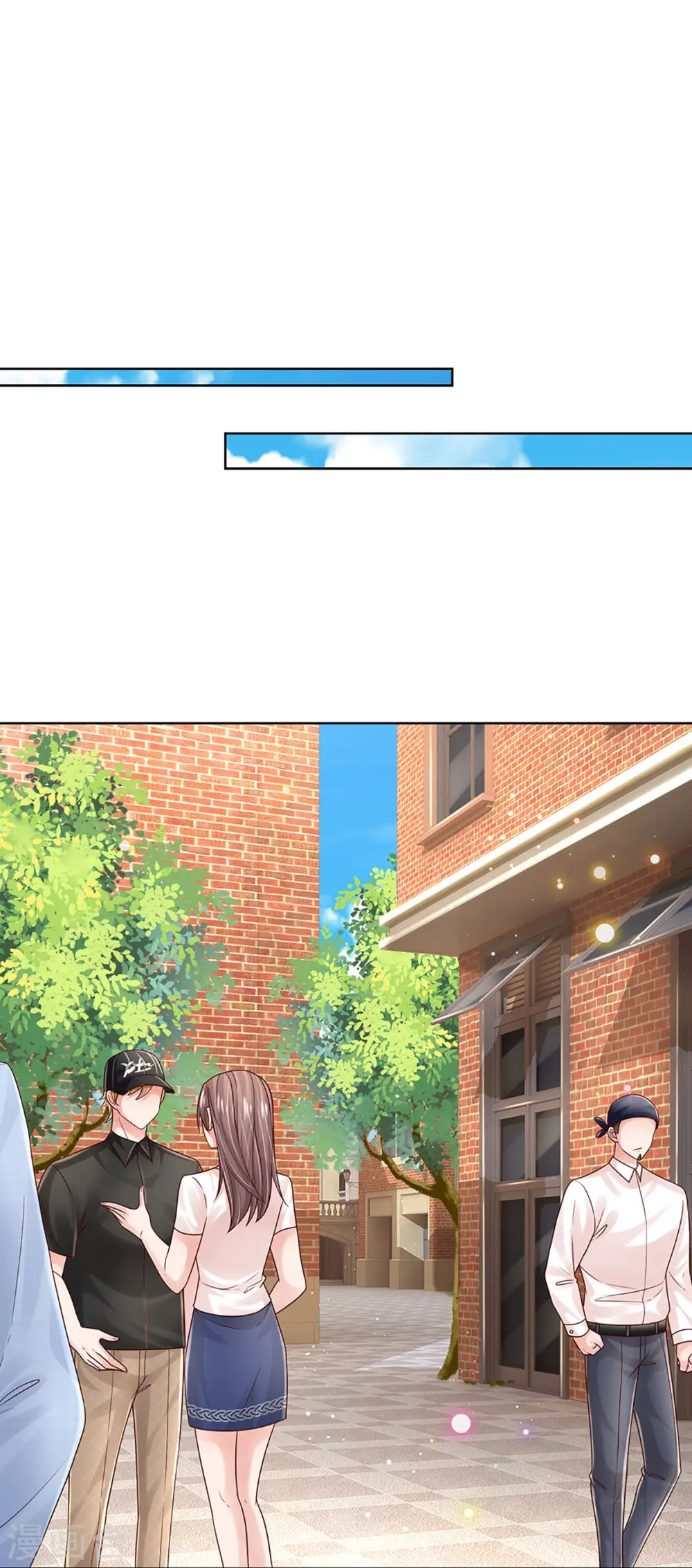 第366话 流量小王子 第4页