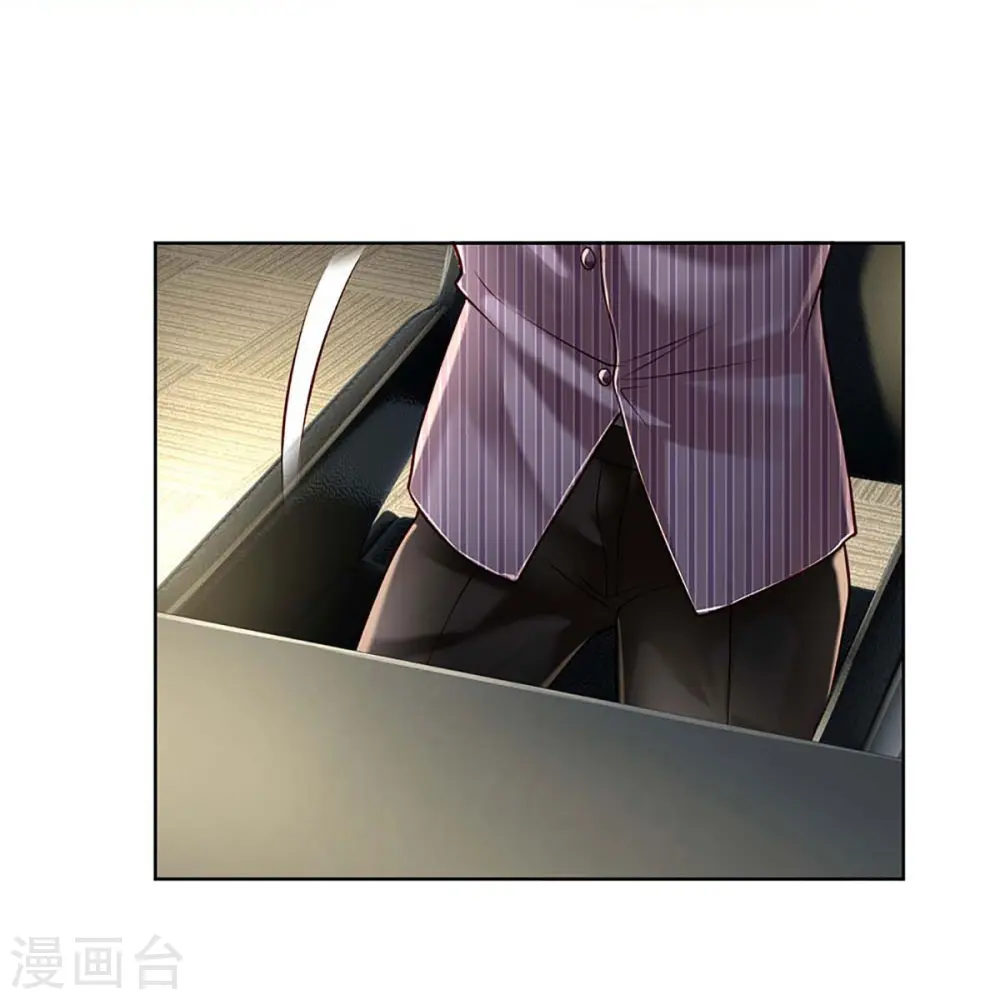 第368话 卷土重来 第25页