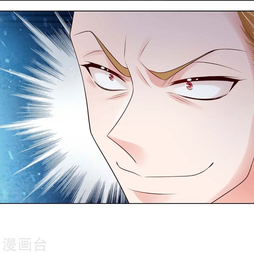 第368话 卷土重来 第42页