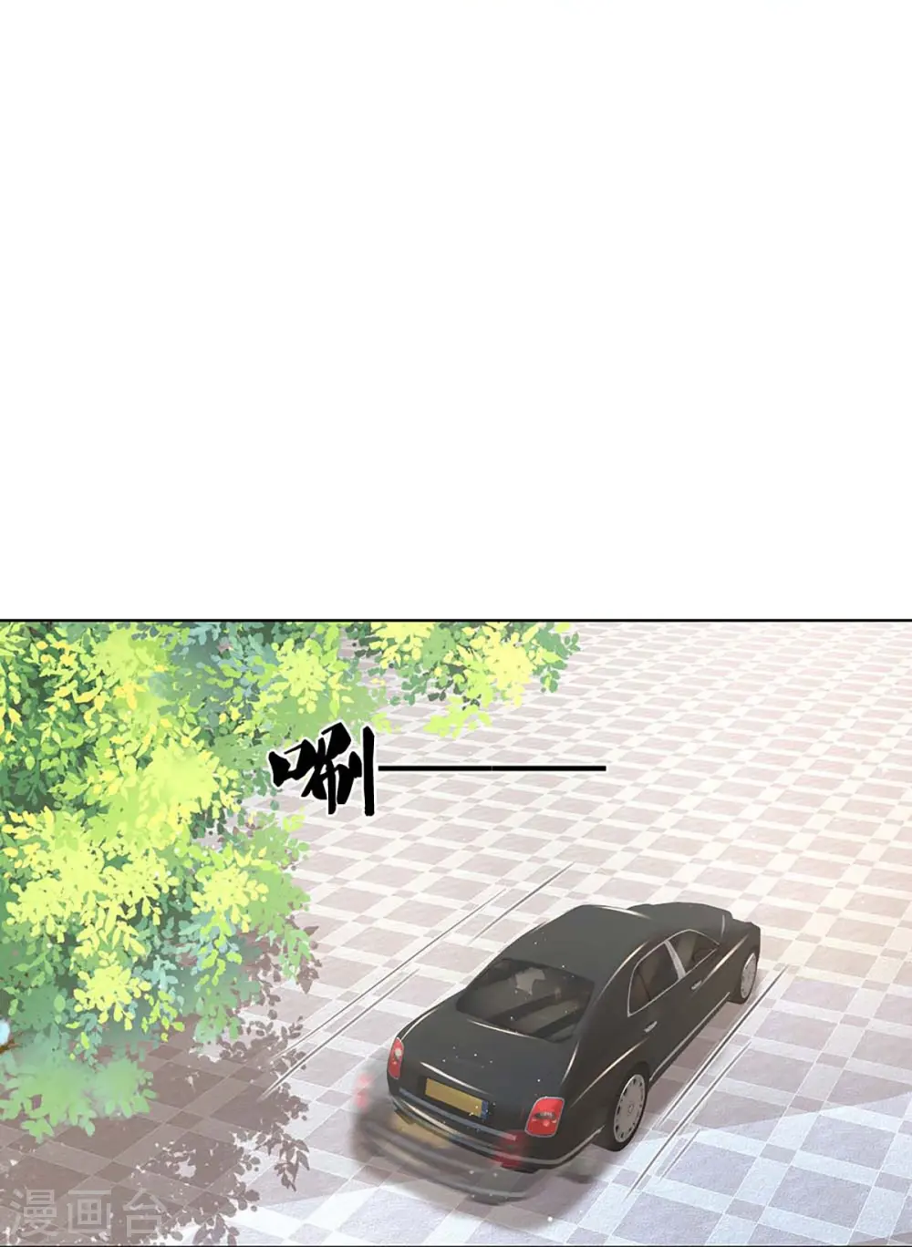 第367话 千钧一发 第12页