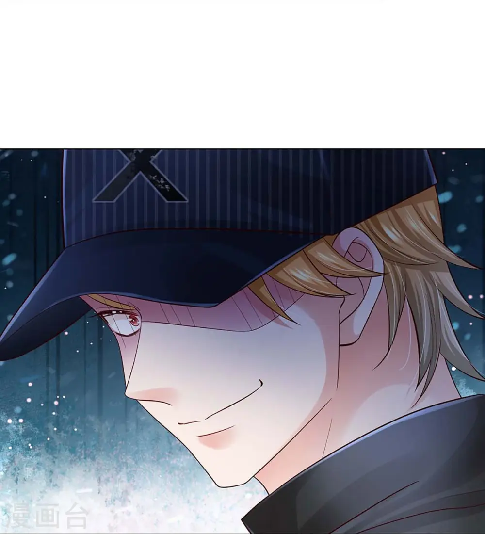 第367话 千钧一发 第15页