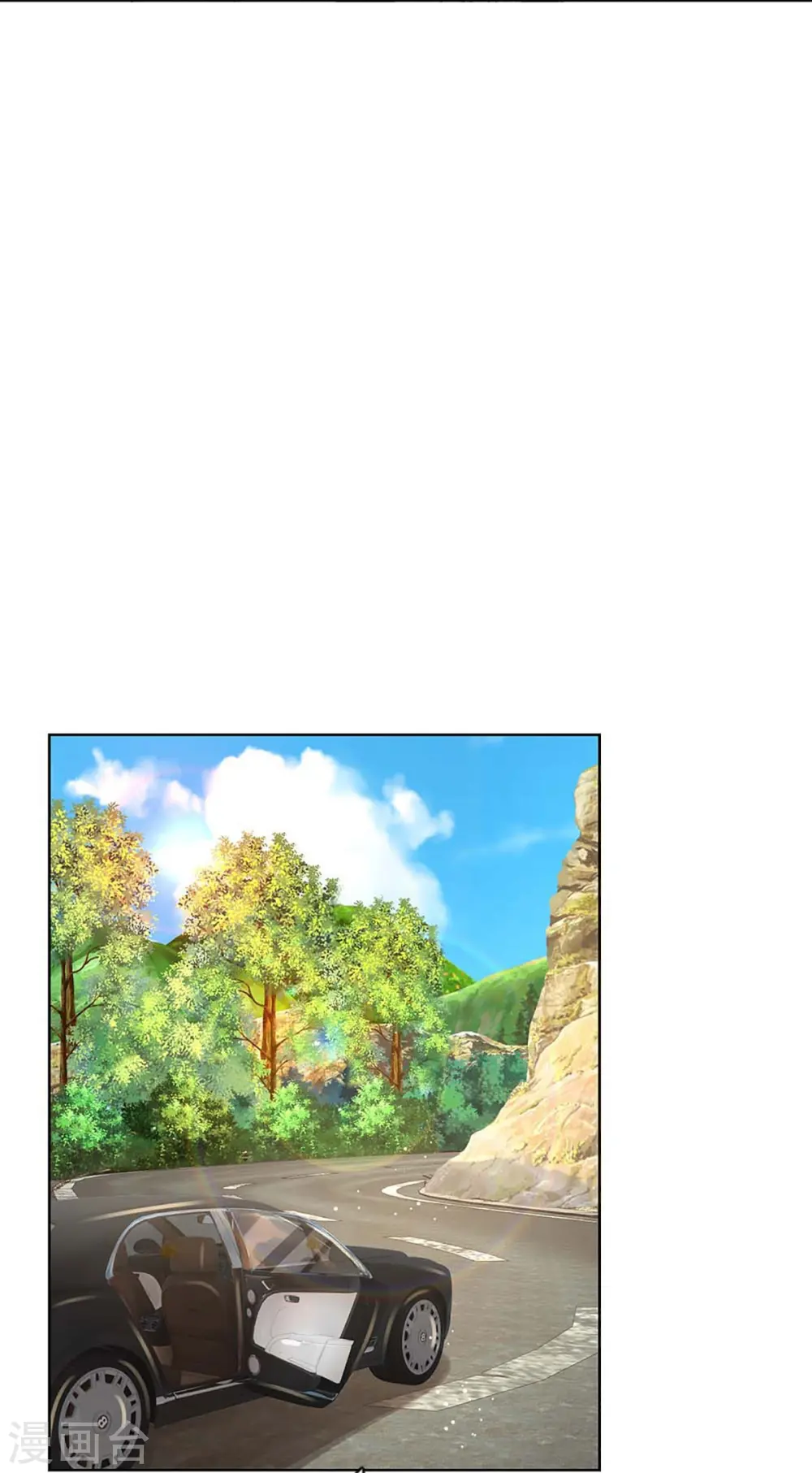 第367话 千钧一发 第35页