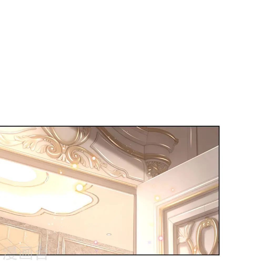 第361话 “狗咬狗” 第4页