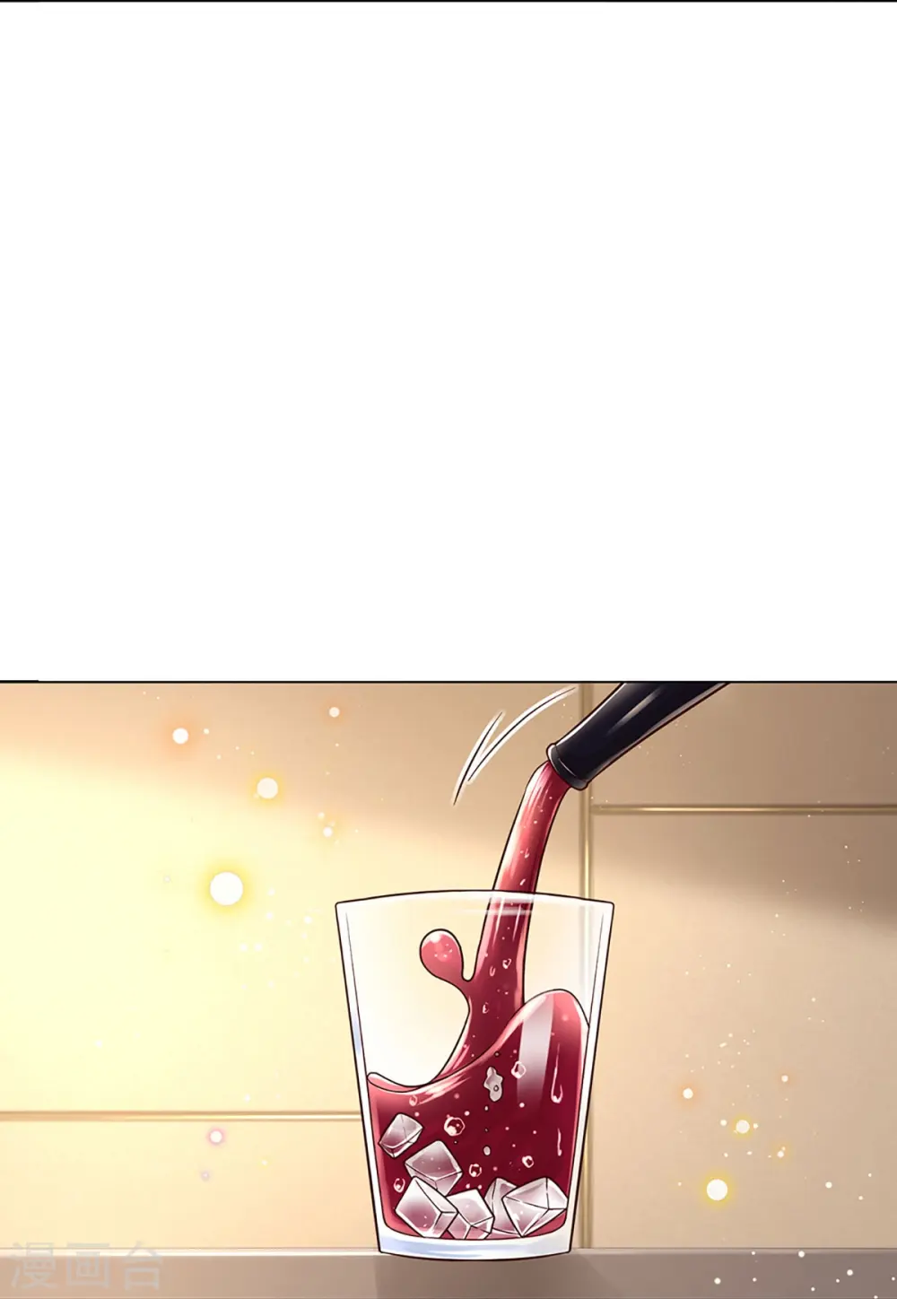 第359话 “大人物” 第29页