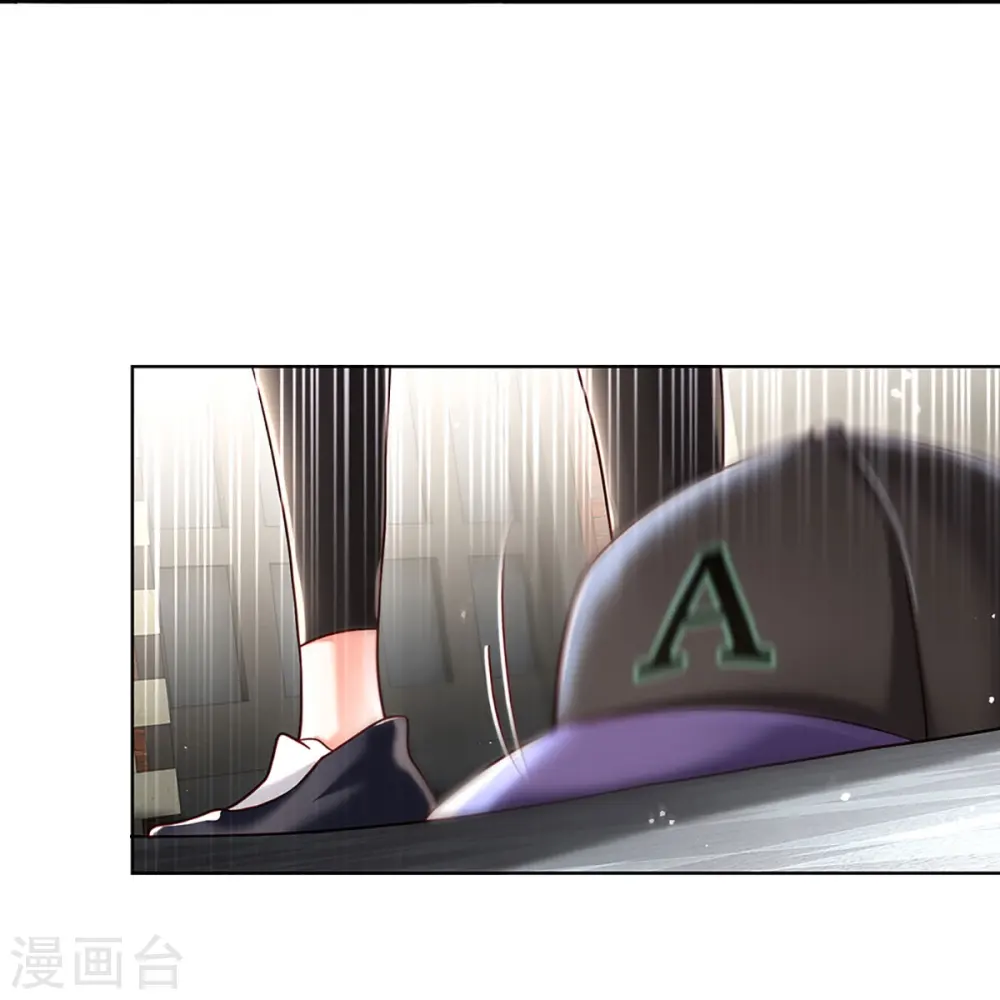 第357话 最后的真相 第26页