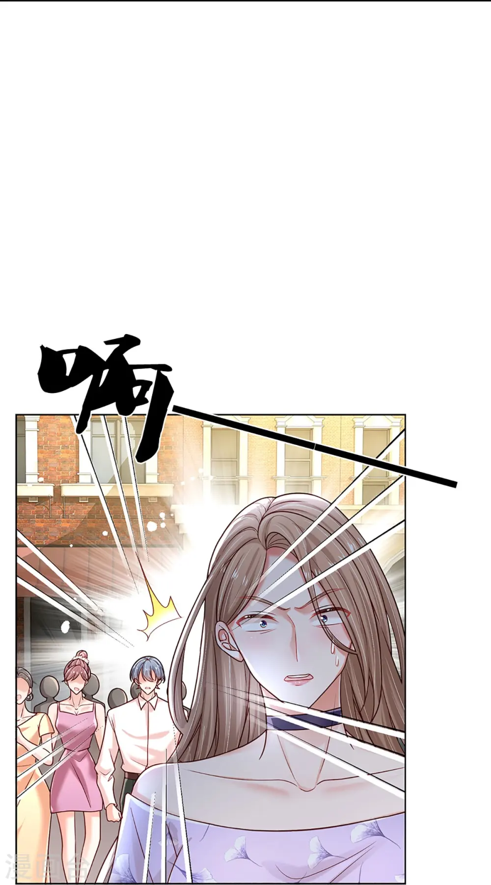 第357话 最后的真相 第29页