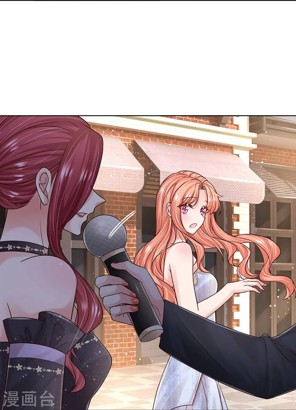 第356话 她是我家小仙女 第29页