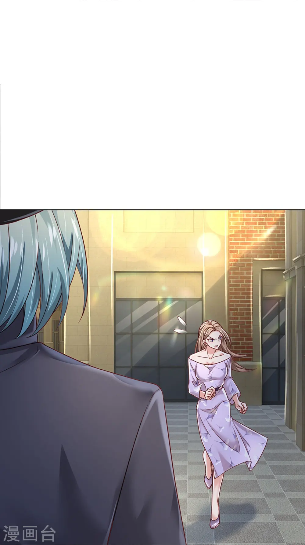 第355话 小宝的废话文学 第6页