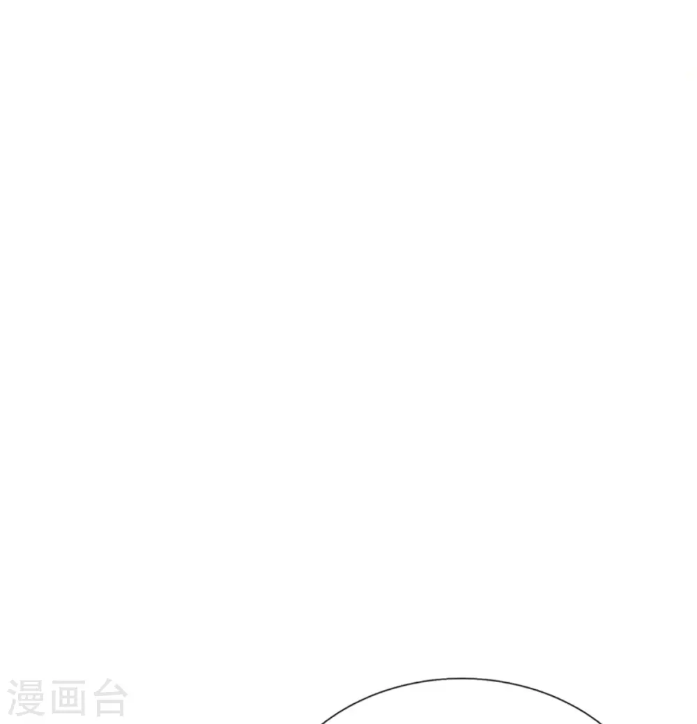 第355话 小宝的废话文学 第8页