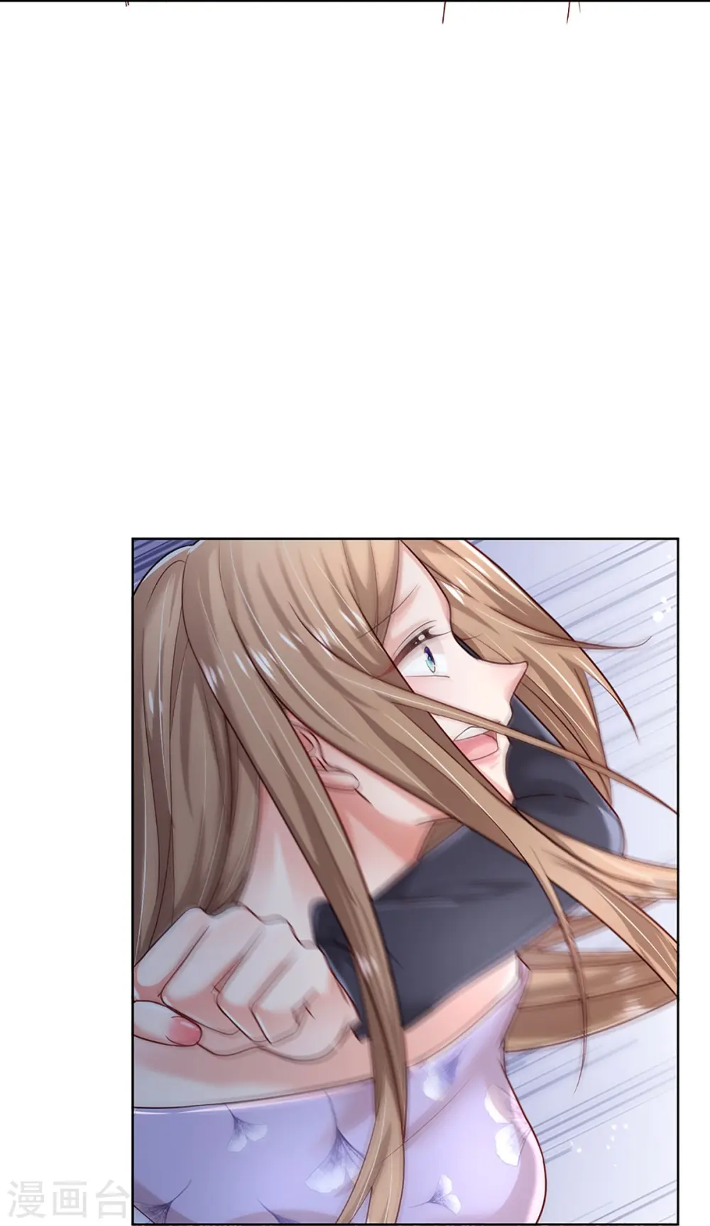 第355话 小宝的废话文学 第13页